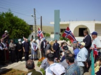 17. mai 2003 - Ebel es Saqi - Sør-Libanon