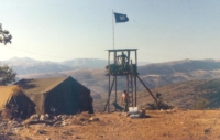 Falkehøyden anno 1978 - NORBATT UNIFIL LIBANON