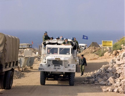 UNIFIL 1978