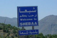Welcome to Chebaa