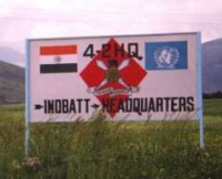 INDBATT - UNIFIL