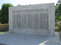Minnesmerke over UNIFIL soldater som har falt i tjenesten